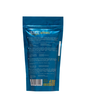 GAGAT BLEND