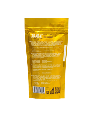 LUSE BLEND